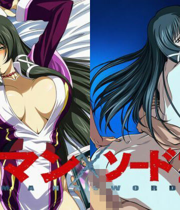 【ファンタジー】マン×ソード2❤フレナイ評価
