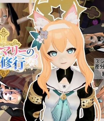 【3DCG】見習いマリーの聖修行★マリーはシスターになりたい！【6本約58分｜ブルーアーカイブ｜伊落マリー】❤Anitoon評価