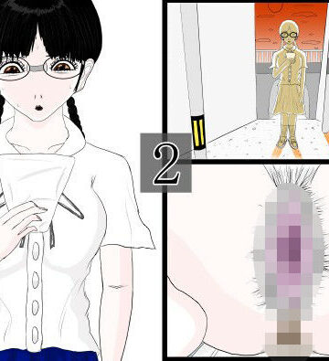 【めがね】奇畜奇行語り2 私、もう少し人付き合いしてみようと思うんです。❤納豆ゾンビ評価