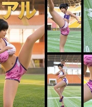 【イラスト・CG集】【▲100】大学生グラビアアイドル 一ノ瀬 廻里の陸上コス風写真集 Real_01❤Libido-Labo評価