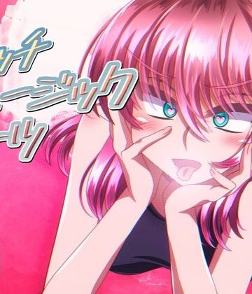 【音声付き】エッチミュージックビーツ❤SometimesBadTool評価