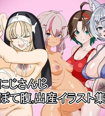 【妊婦】にじさんじ_ボテ腹，出産イラスト集（2609）❤織平描画評価