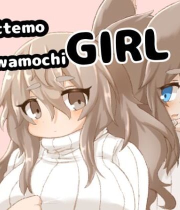 【中出し】Tottemo Fuwamochi GIRL❤緋色の蓮評価