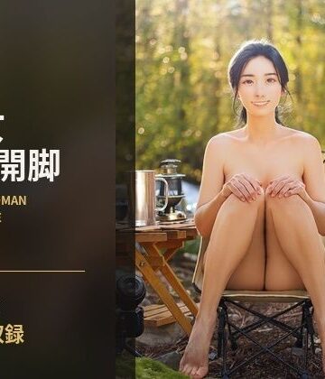 【イラスト・CG集】熟女M字開脚 ― MATURE WOMAN / M-LEG POSE ―❤艶景堂評価