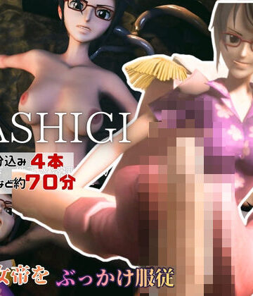 【3DCG】【ワンピース】海軍たしぎが悪い海賊と触手に捕まってしまった【約1時間10分】❤Anitoon評価