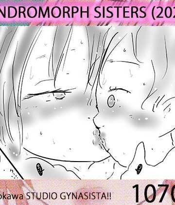 【恋愛】殺●人妻は夜を往く:ジナンドロモーフ・シスターズ 3❤ヒロカワミズキ（スタジオ・ジナシスタ！！）評価