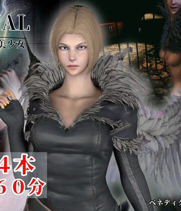 【3DCG】【約1時間・英CV＋日字幕】密偵部隊隊長のバリキャリ女と戯れる【4本｜FFベネディクタ・ハーマン】❤Anitoon評価