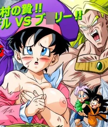 【巨乳】ナタデ村の贄？ビ〇デル VS ブ〇リー？❤YamamotoDoujinshi評価