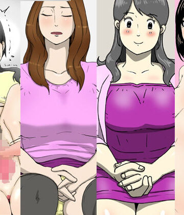 【熟女】母子相姦完全版おまとめセット1❤poteto-chips評価