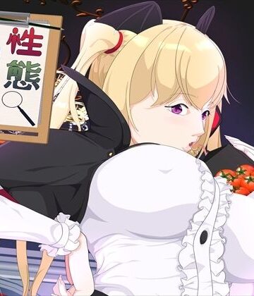 【巨乳】性態調査25❤発展途上人評価