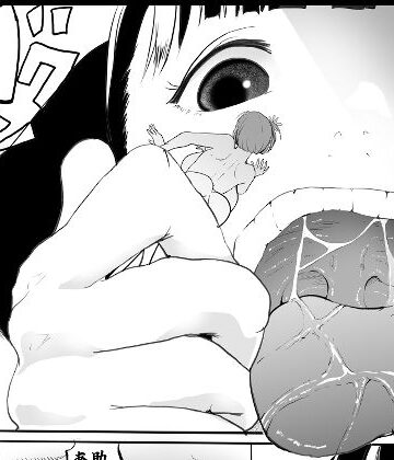 【SF】栽培パート7❤あずき評価